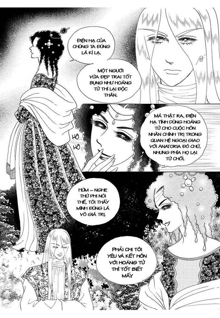 princess-manhwa/33