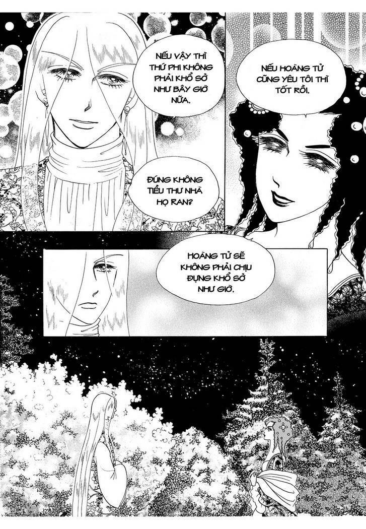 princess-manhwa/34