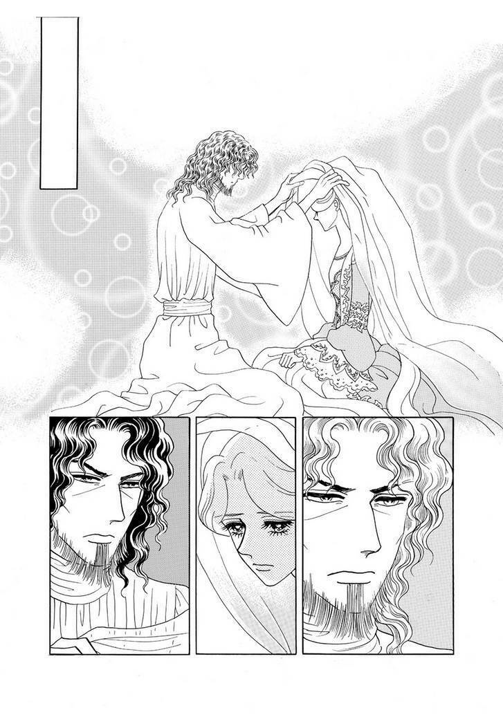 princess-manhwa/35