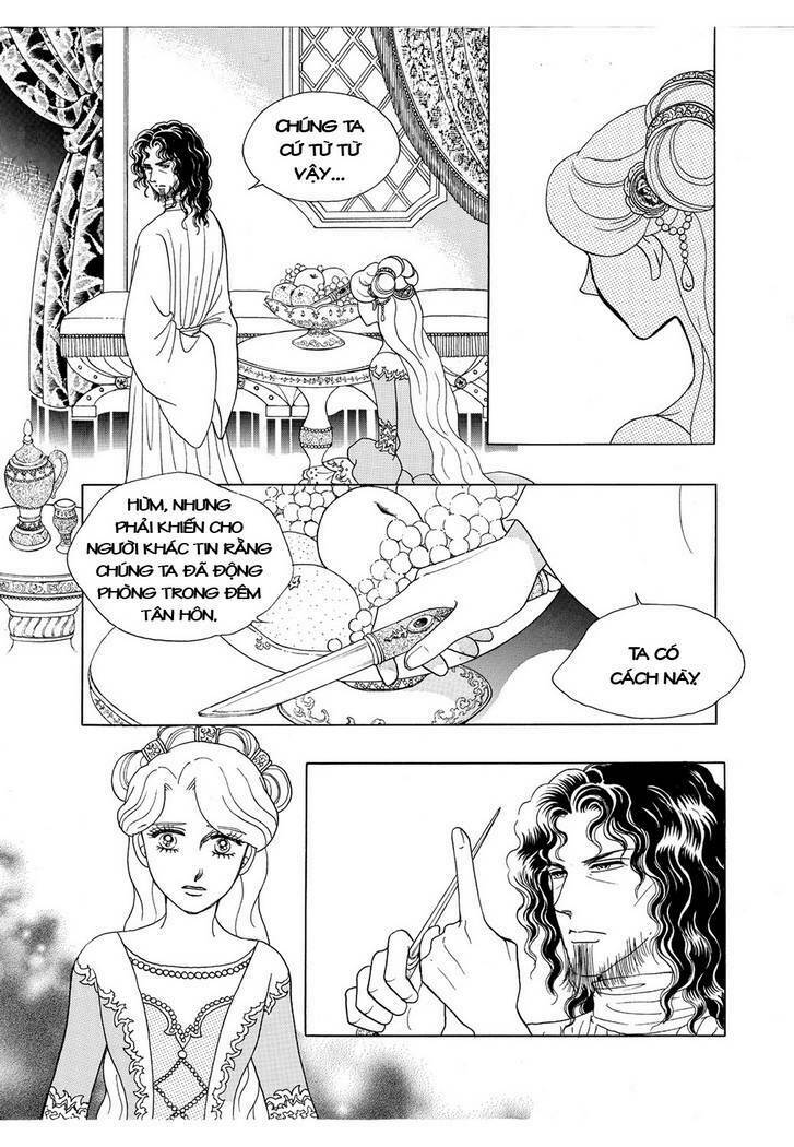 princess-manhwa/37