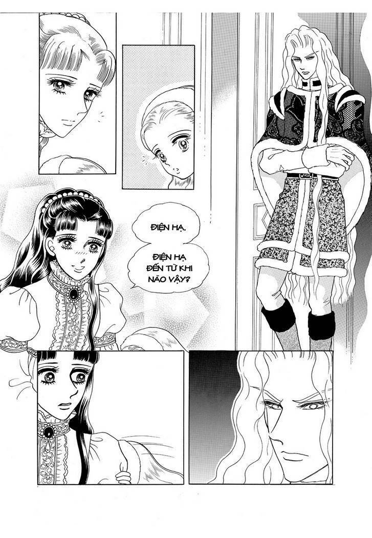 princess-manhwa/48