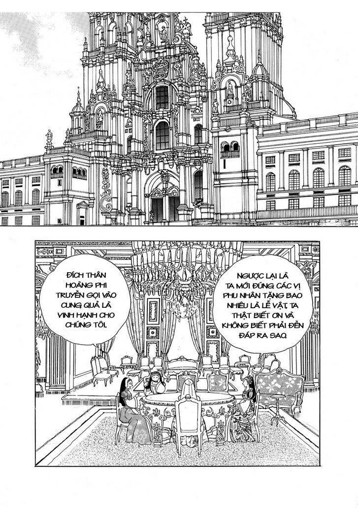 princess-manhwa/5