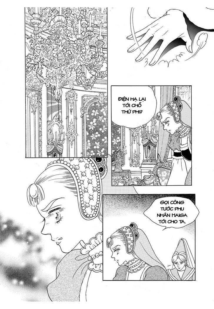 princess-manhwa/52