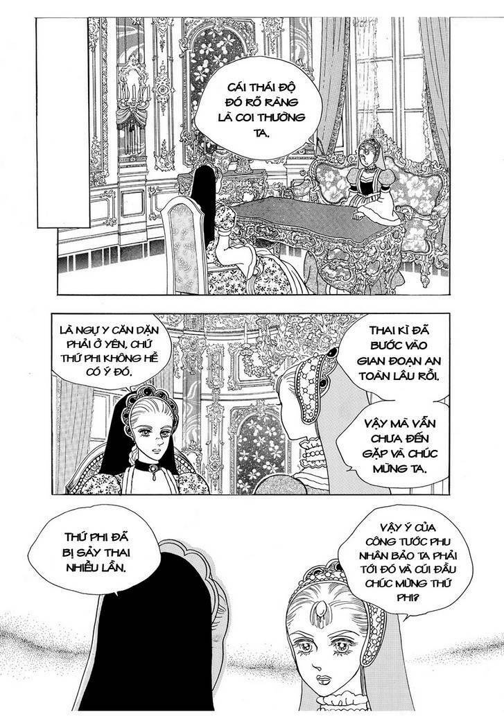 princess-manhwa/53