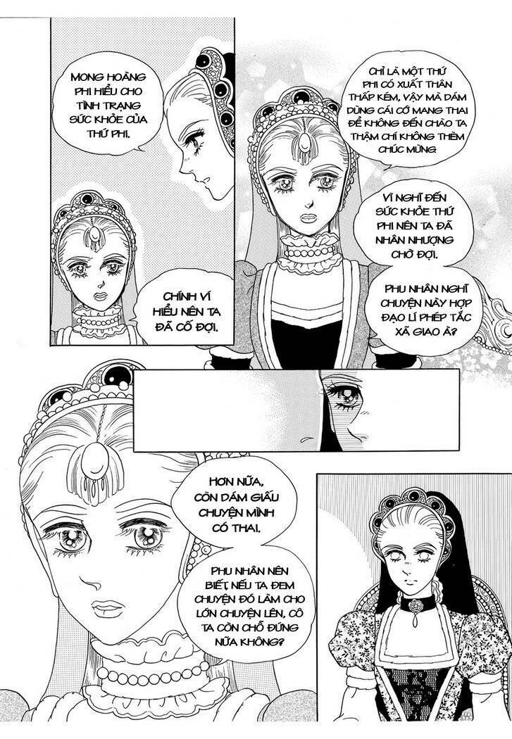 princess-manhwa/54