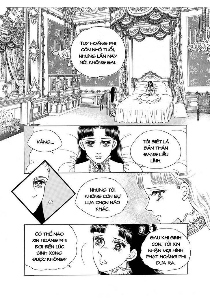 princess-manhwa/55