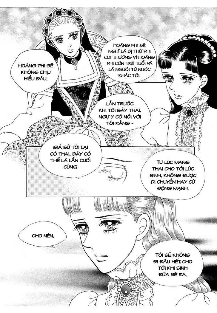 princess-manhwa/57