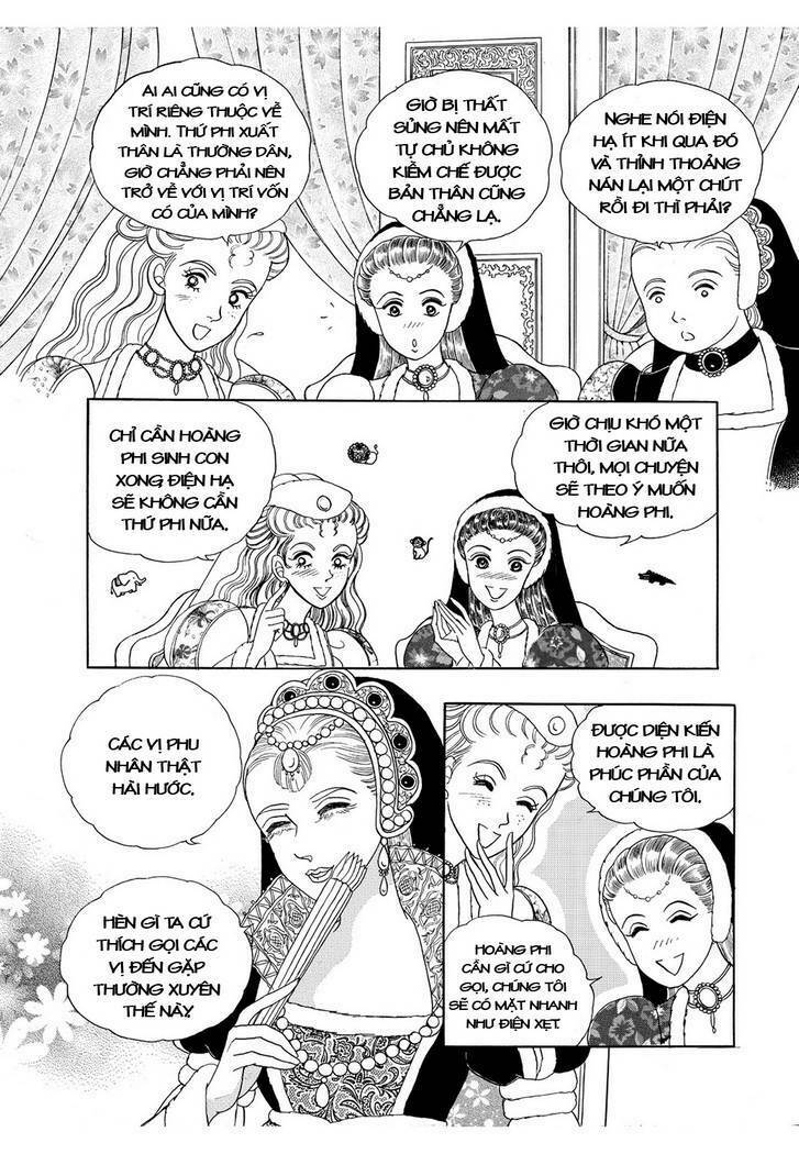 princess-manhwa/7