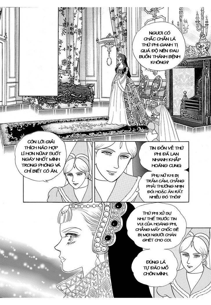 princess-manhwa/8