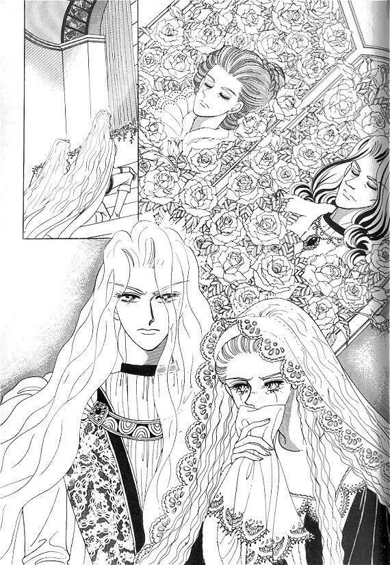 princess-manhwa/11