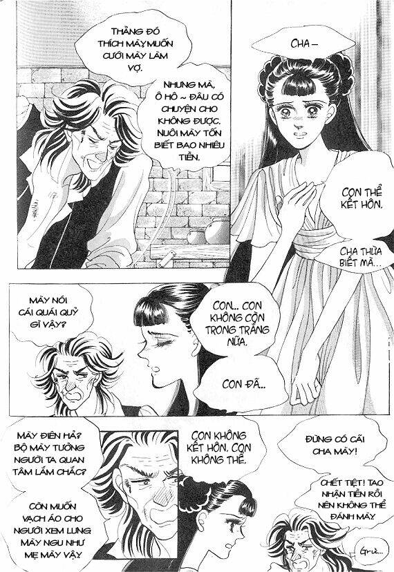 princess-manhwa/16