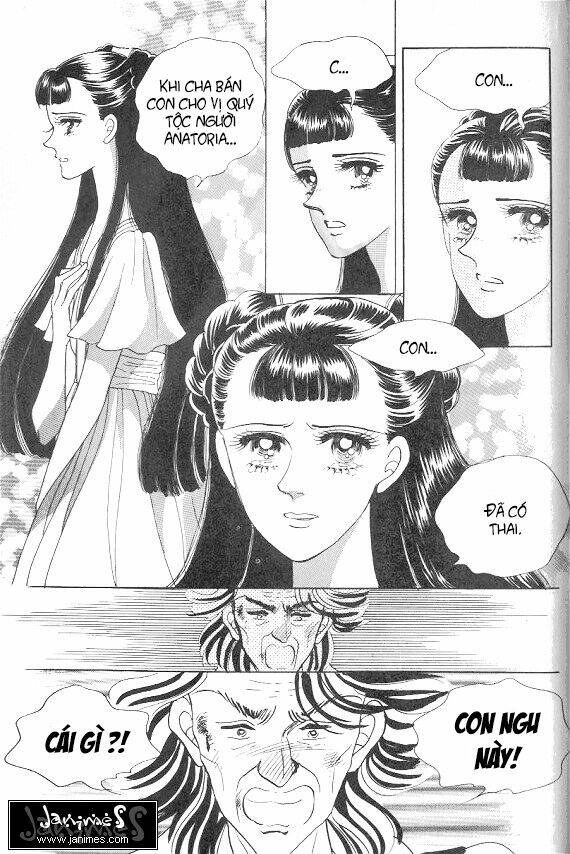 princess-manhwa/17