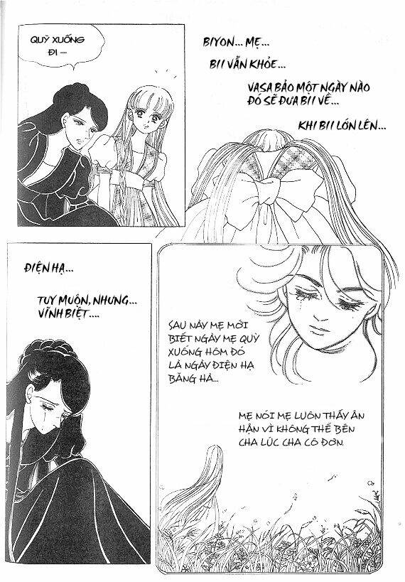 princess-manhwa/22