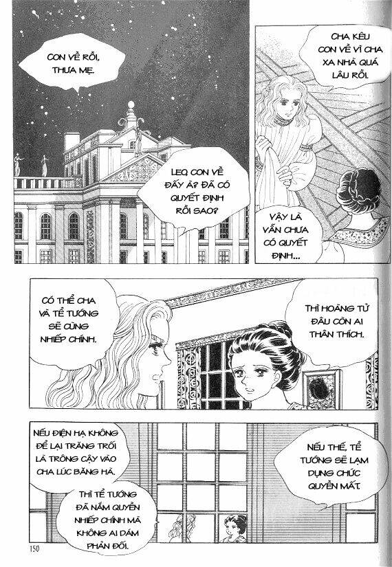 princess-manhwa/23