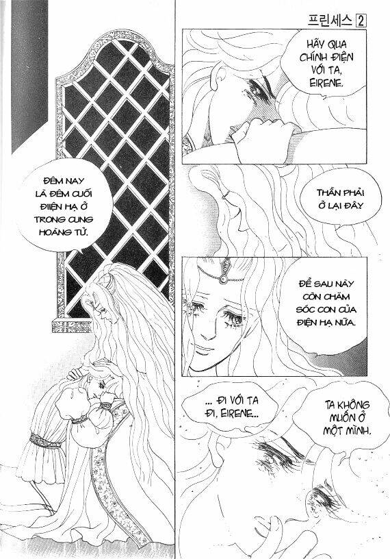 princess-manhwa/24