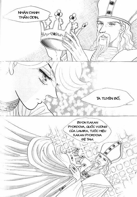 princess-manhwa/28