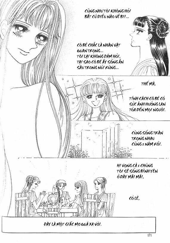 princess-manhwa/44