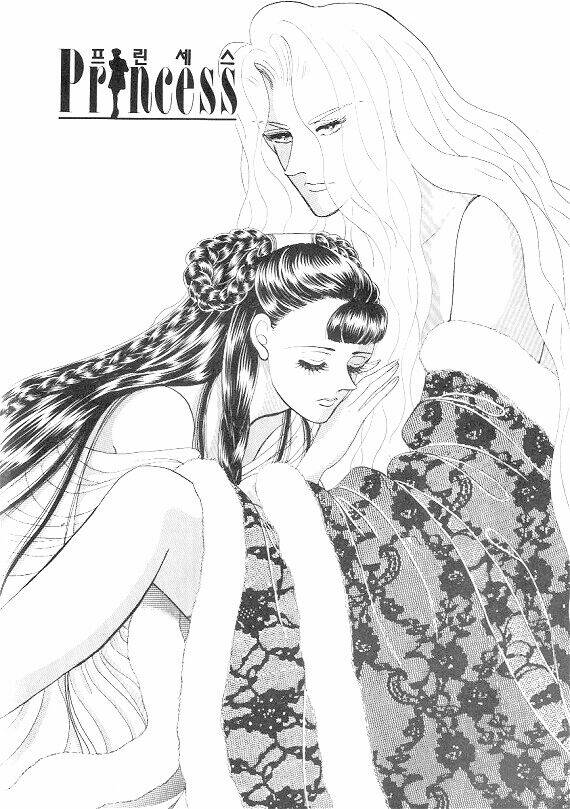 princess-manhwa/60