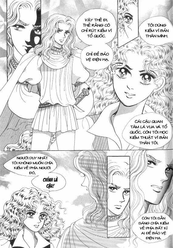 princess-manhwa/65