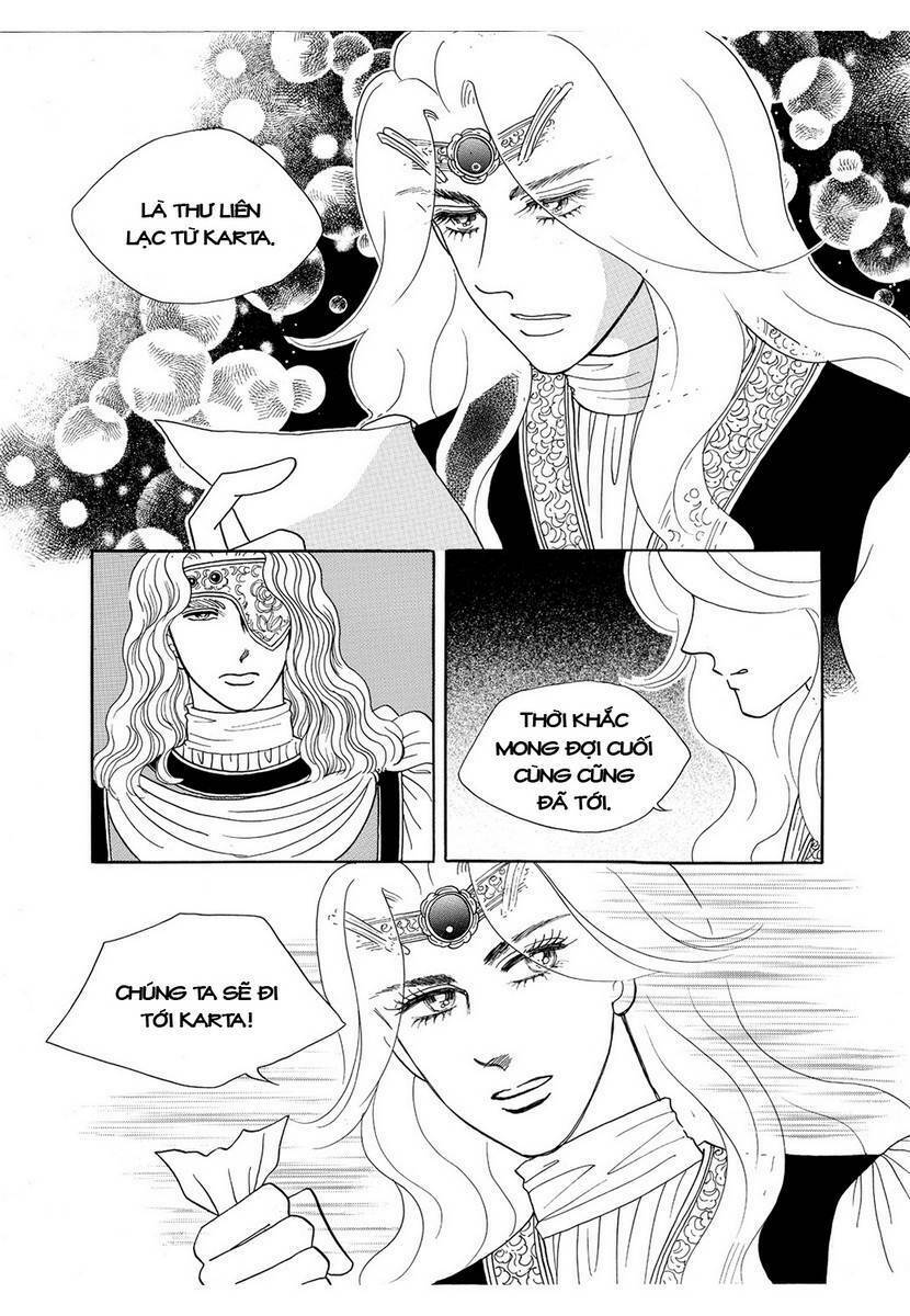 princess-manhwa/11