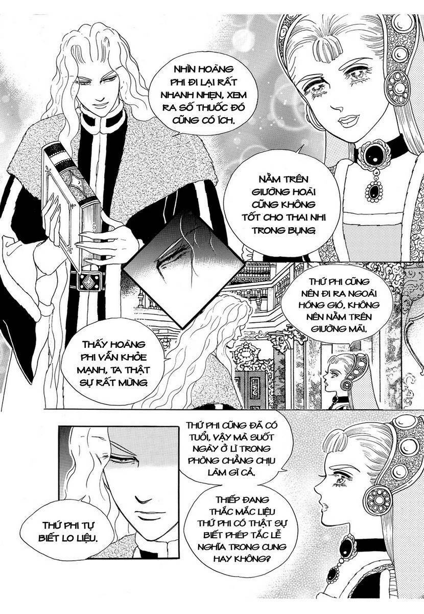 princess-manhwa/16