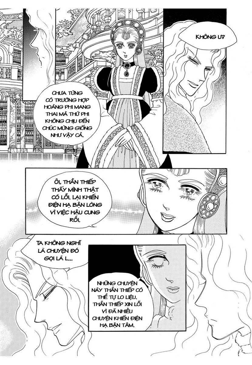 princess-manhwa/17