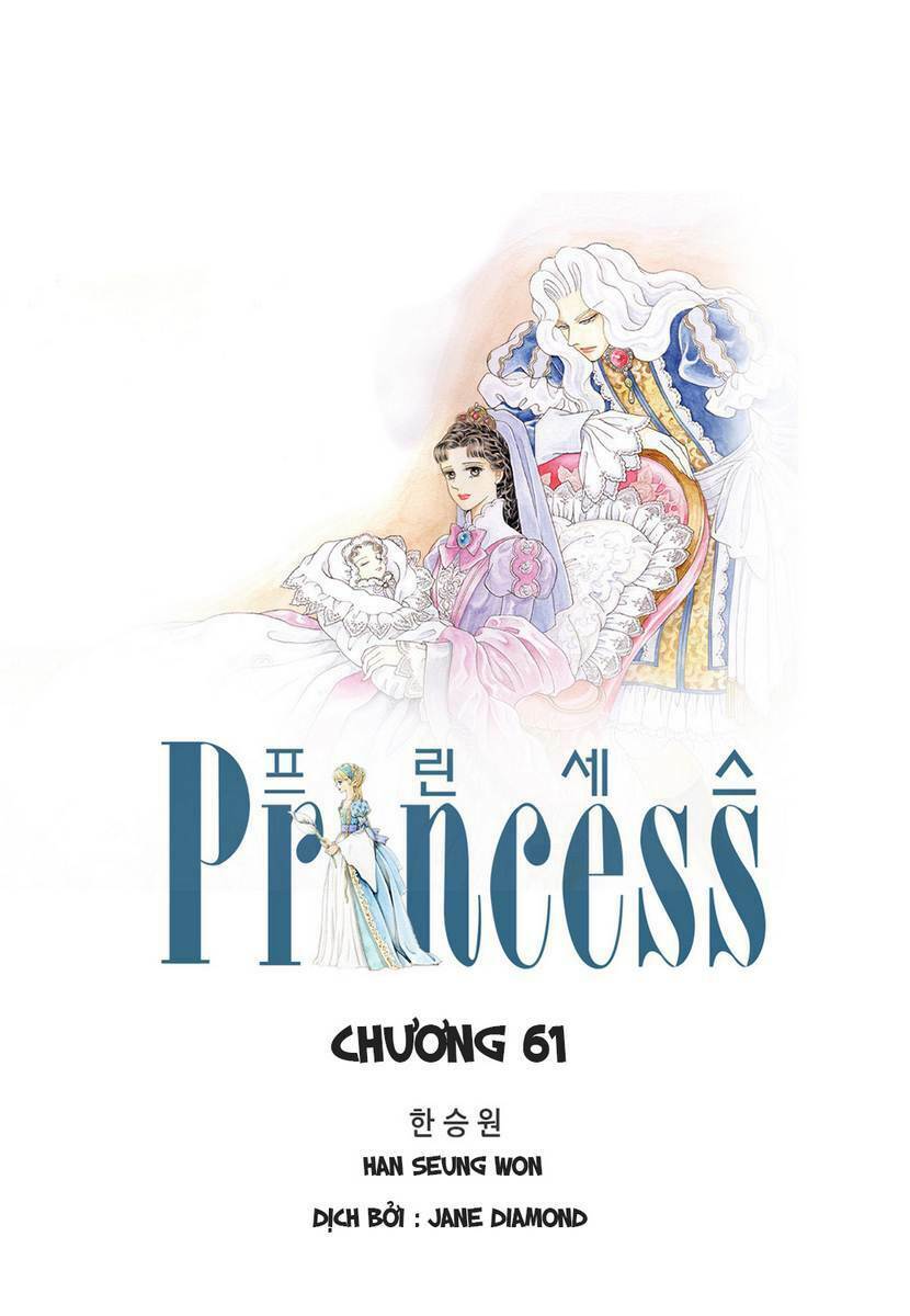 princess-manhwa/3