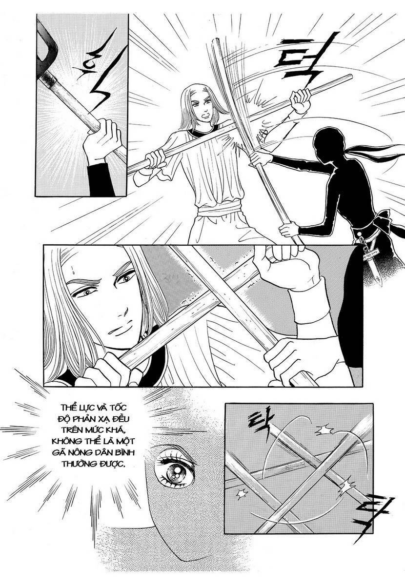 princess-manhwa/36