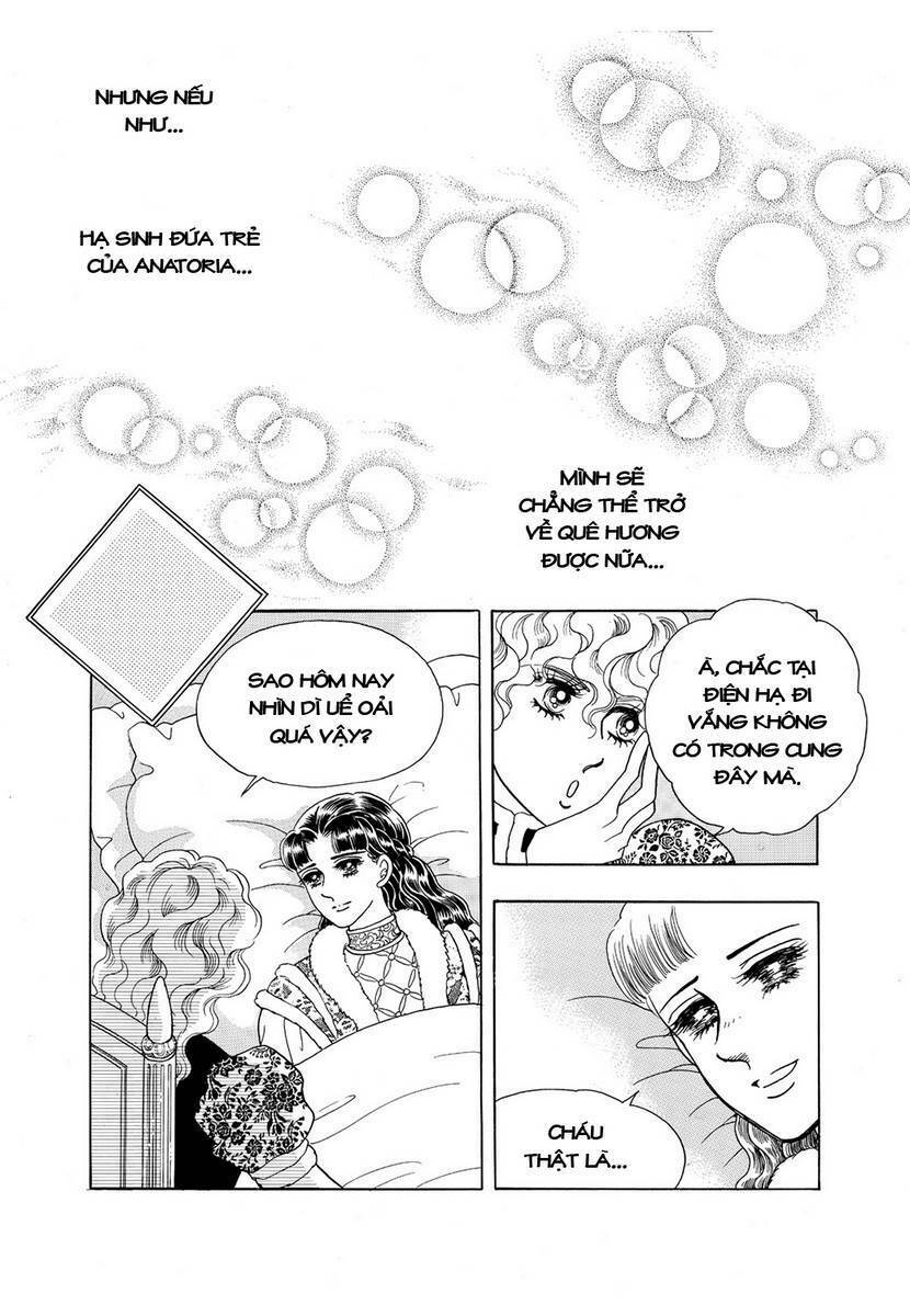 princess-manhwa/44