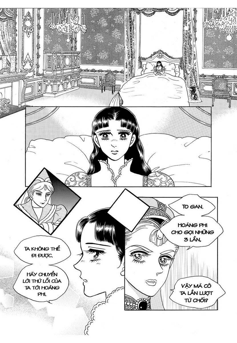 princess-manhwa/52