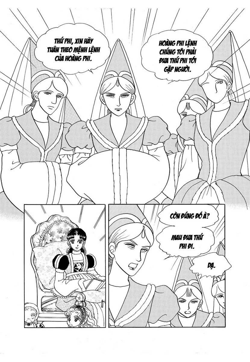 princess-manhwa/11