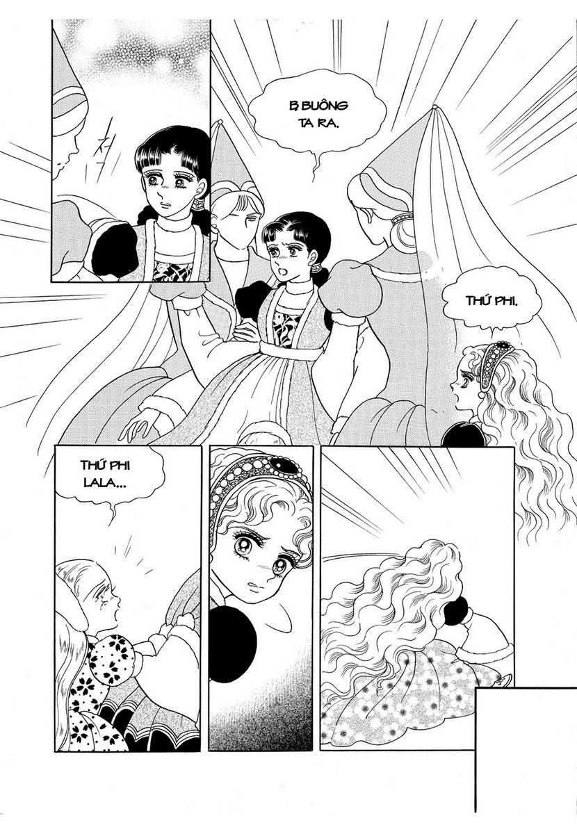 princess-manhwa/13