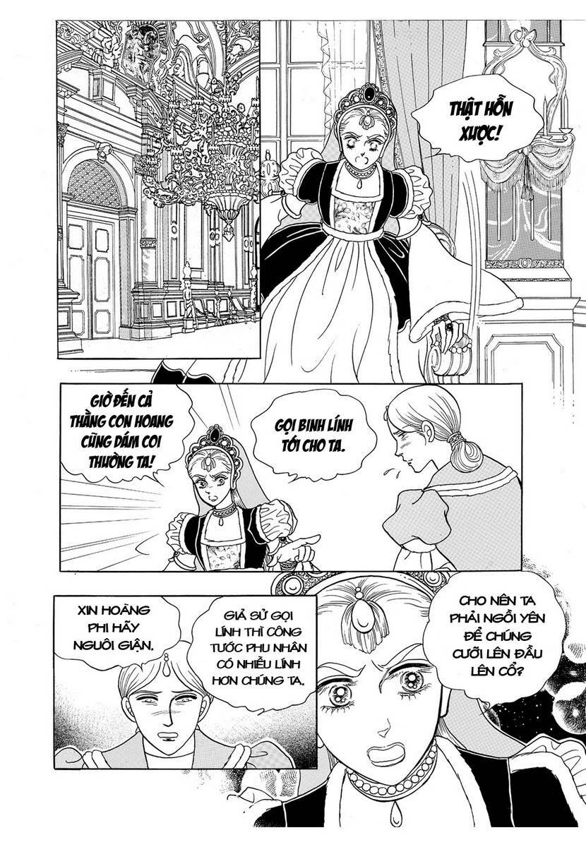 princess-manhwa/22