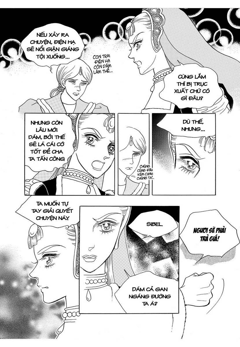 princess-manhwa/23