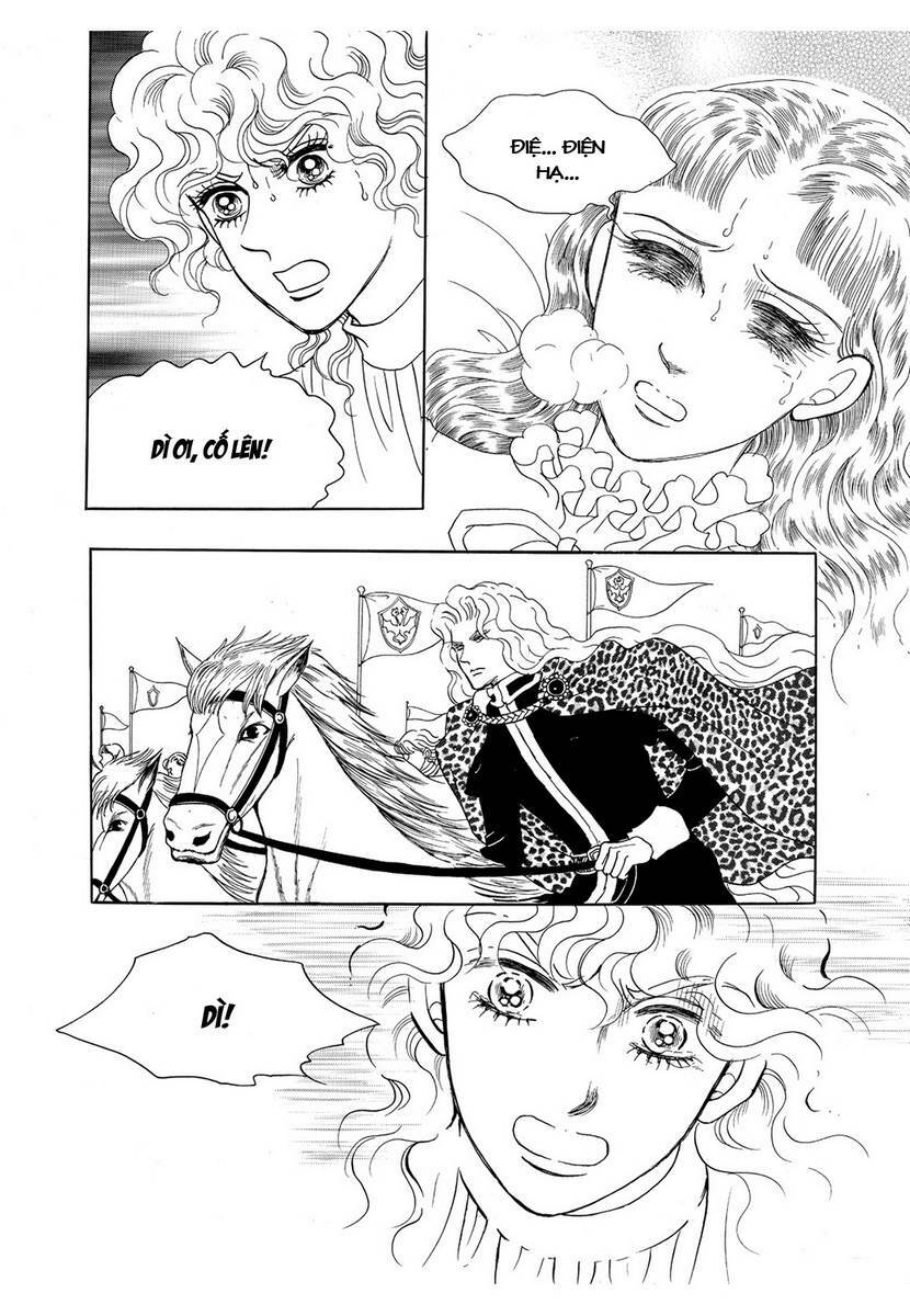 princess-manhwa/32