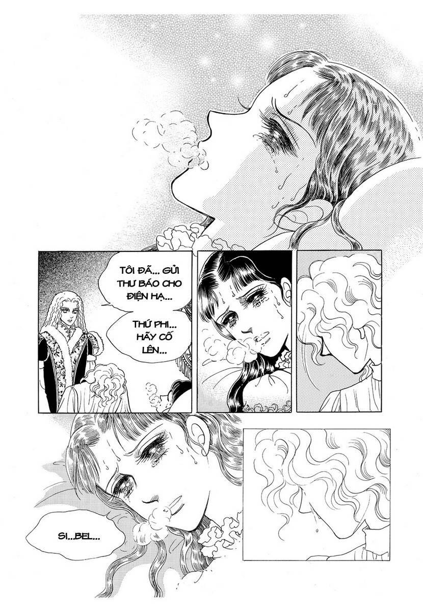 princess-manhwa/36