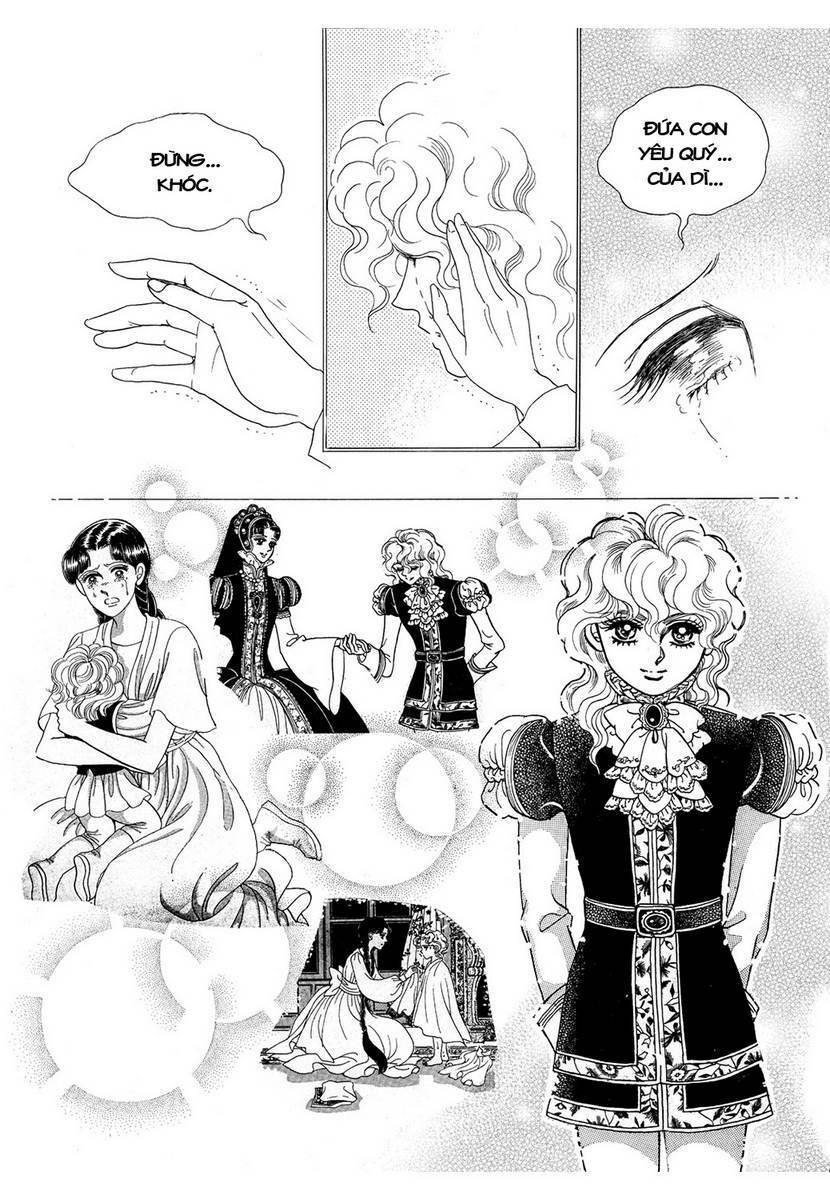 princess-manhwa/37