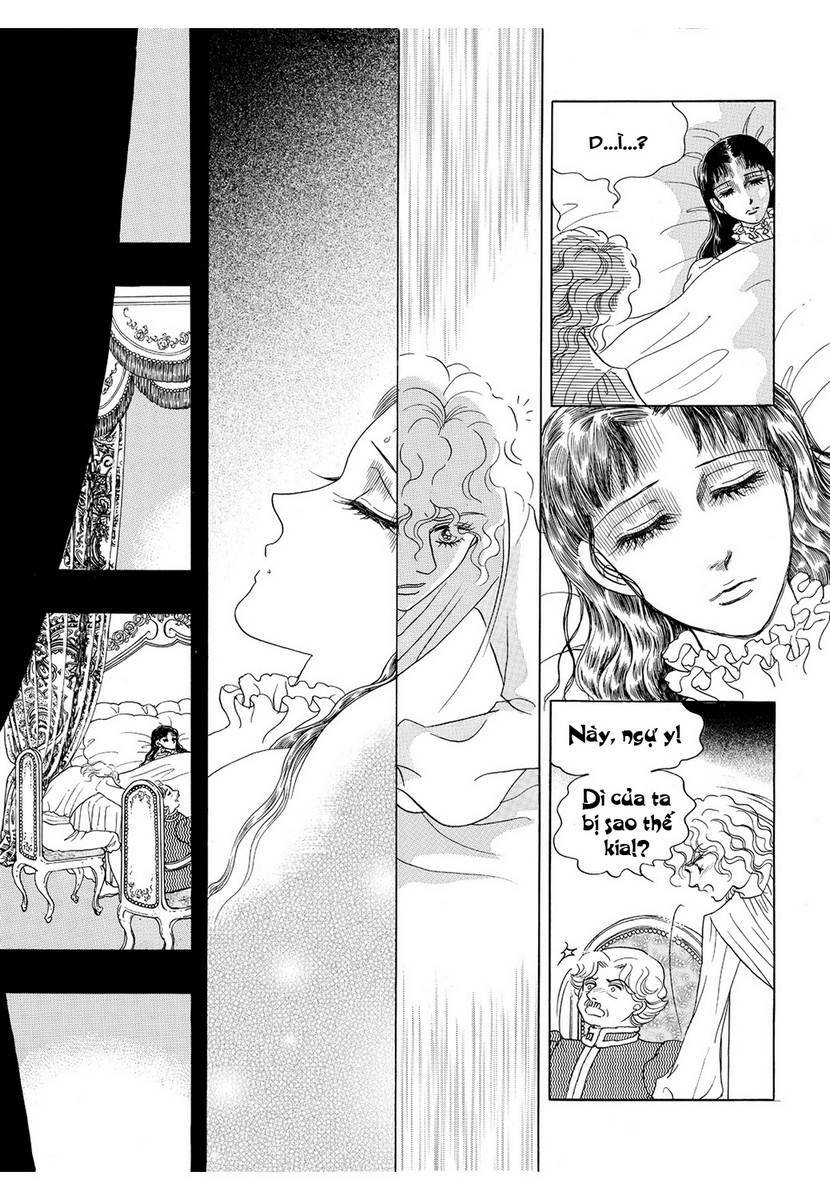 princess-manhwa/45