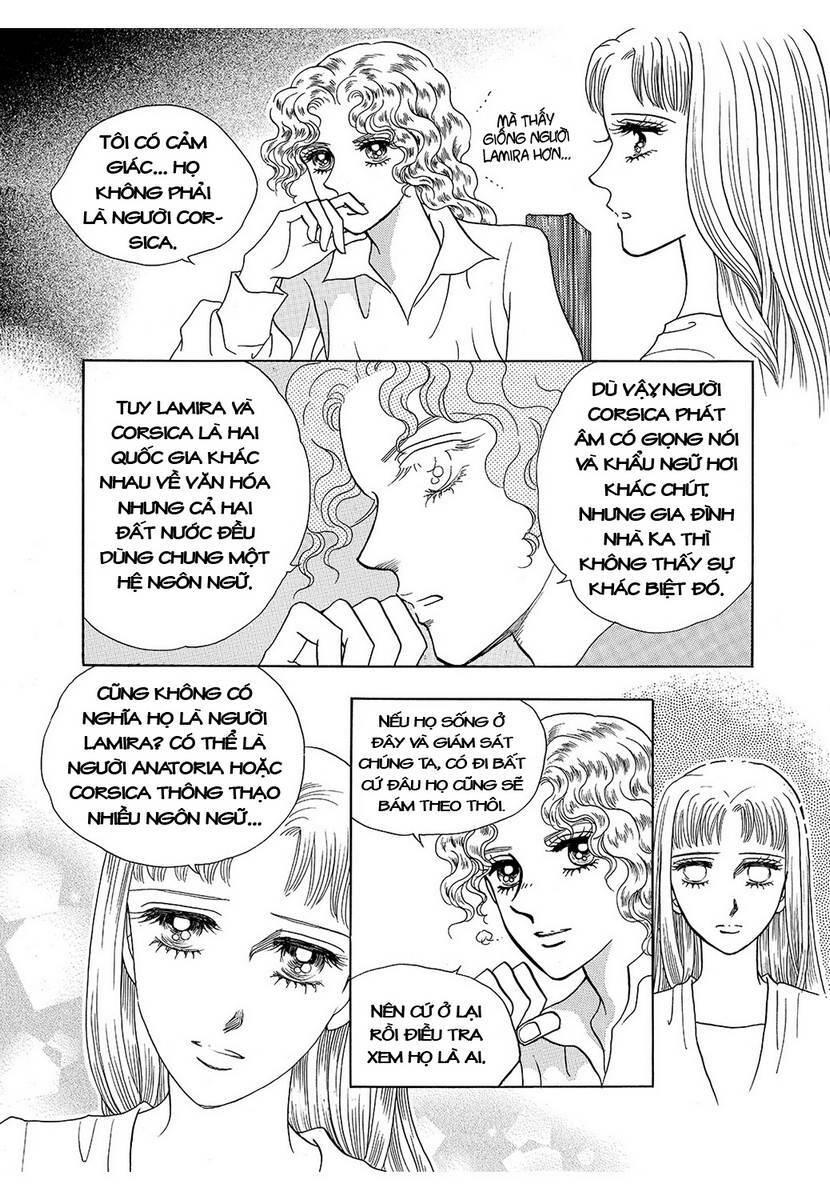 princess-manhwa/5