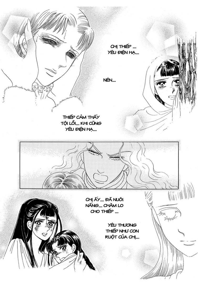 princess-manhwa/50