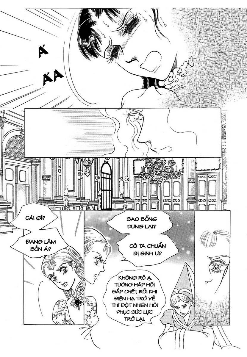 princess-manhwa/56