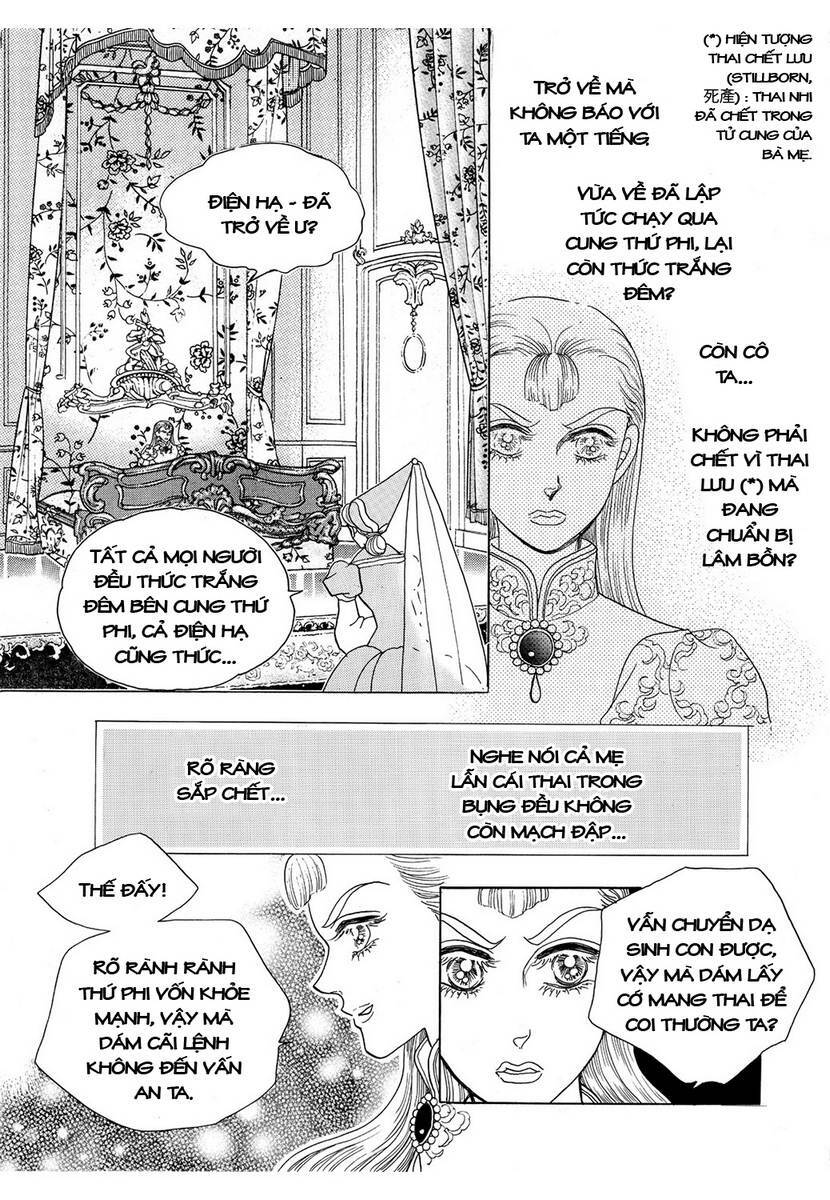 princess-manhwa/57