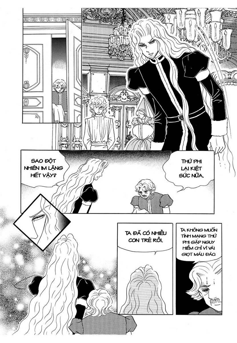 princess-manhwa/58