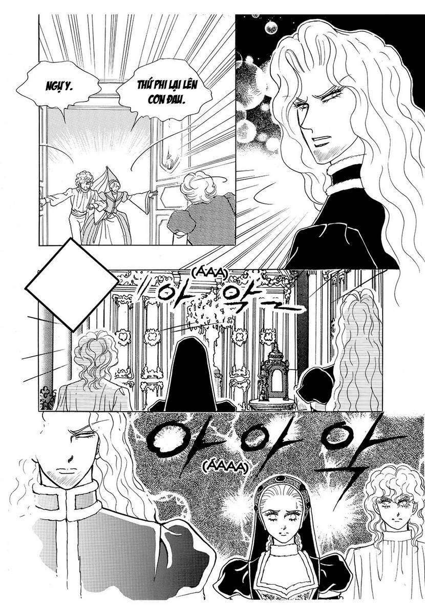 princess-manhwa/62