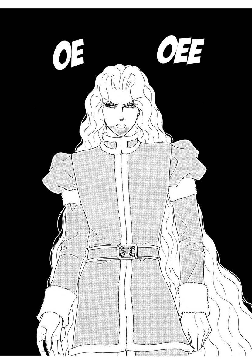 princess-manhwa/63