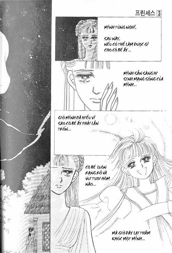 princess-manhwa/10