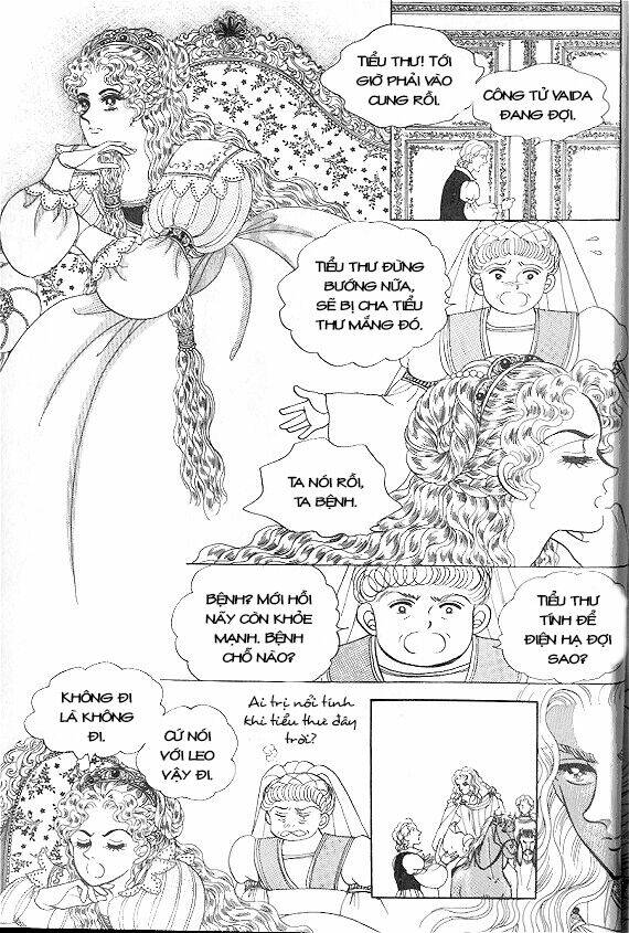 princess-manhwa/13