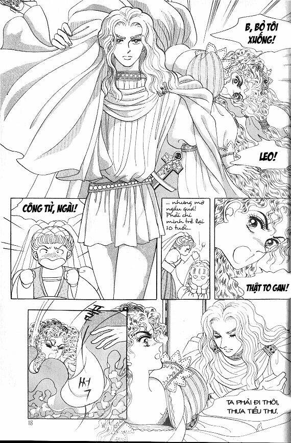 princess-manhwa/15