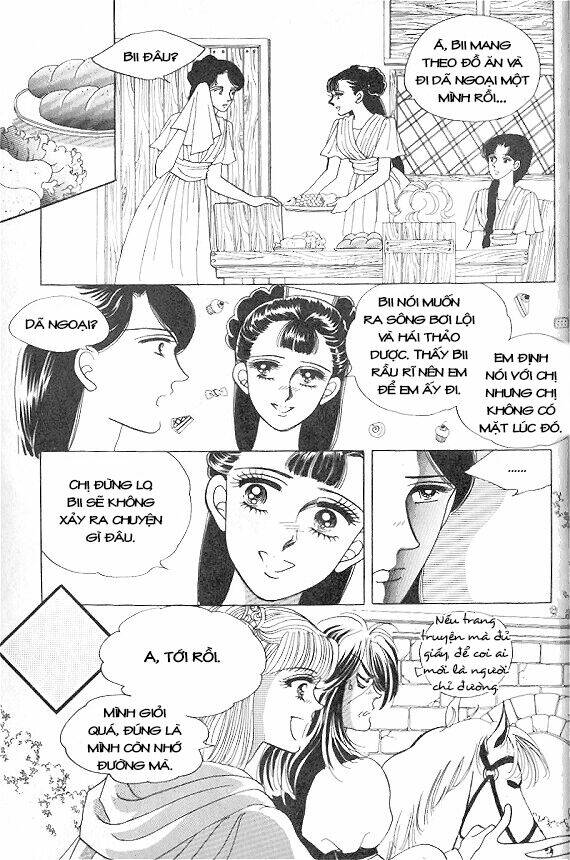 princess-manhwa/25