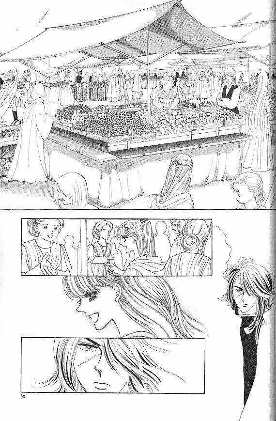 princess-manhwa/33